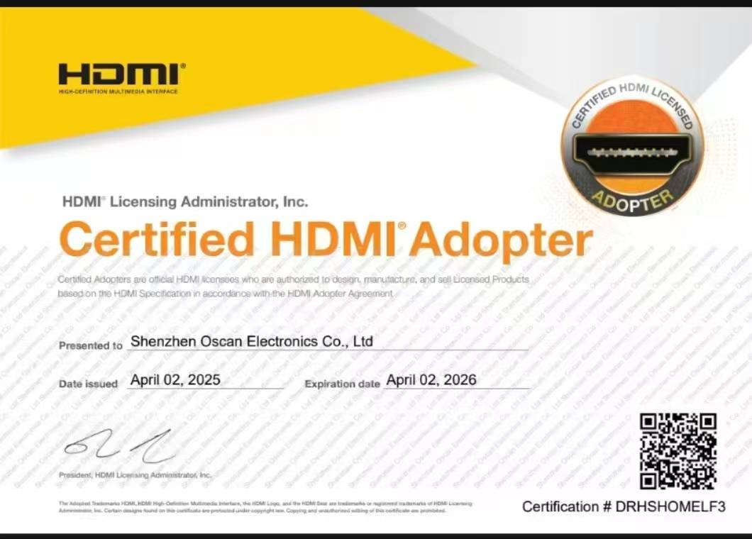 HDMI 切換器 證書 202504-202604