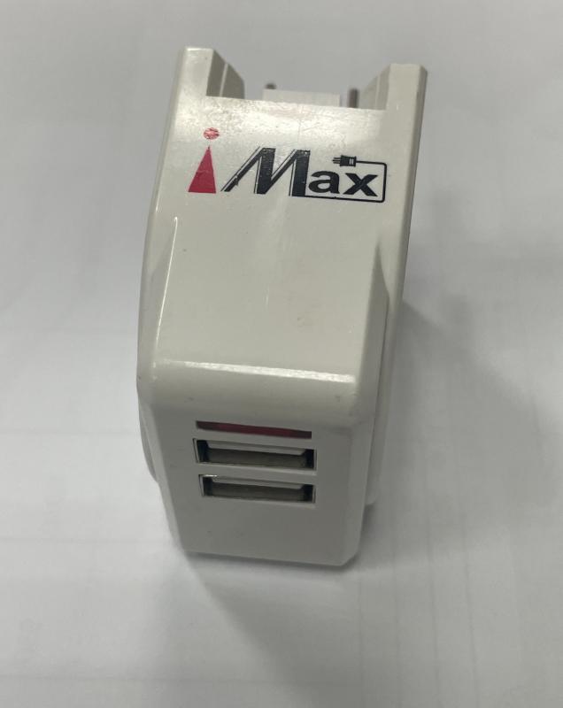 5V 2.4A USB 快速充電器